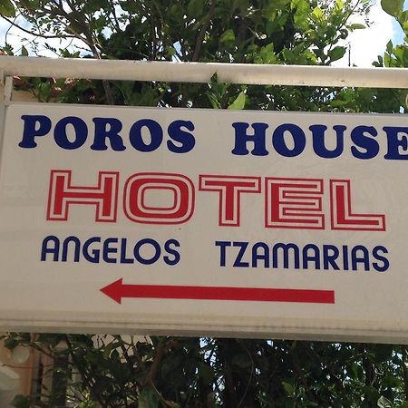 Poros House Hotel 外观 照片