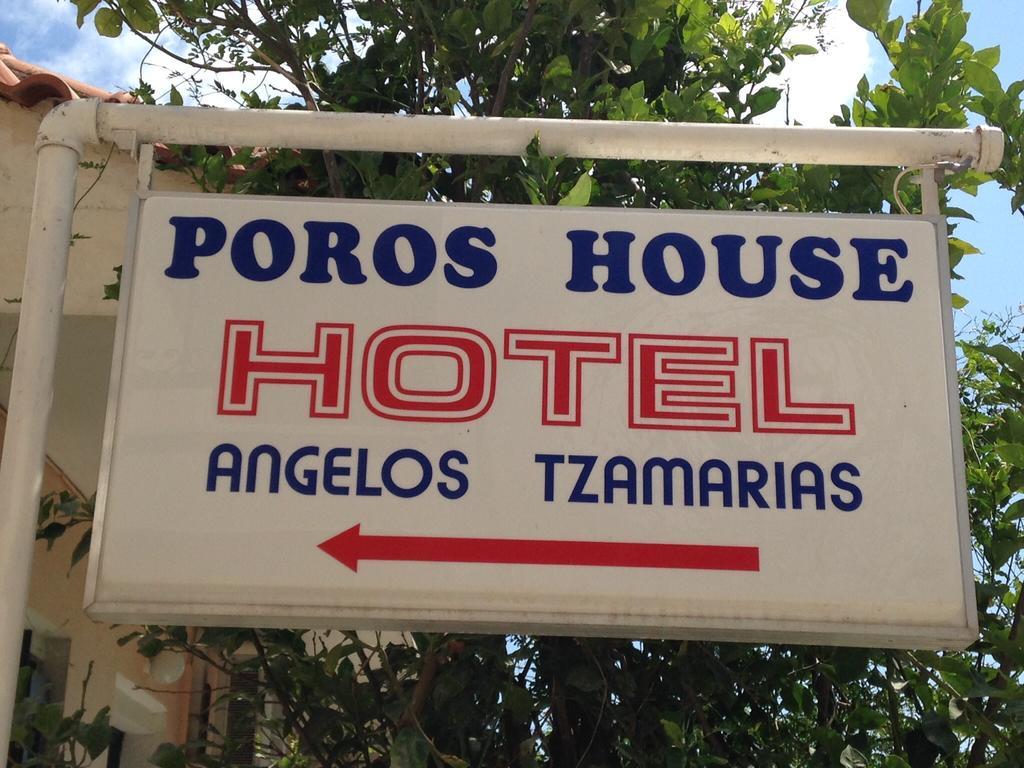 Poros House Hotel 外观 照片